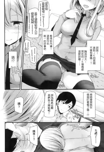 第37页图