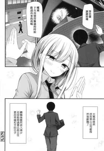 第49页图