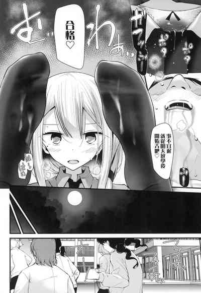 第57页图