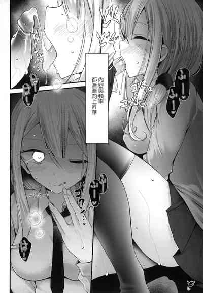 第61页图