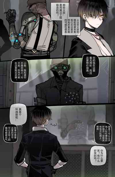 第17頁圖