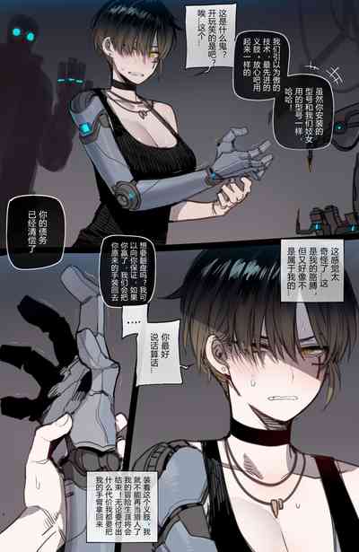 第21頁圖