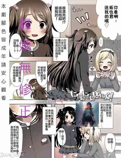第1頁圖