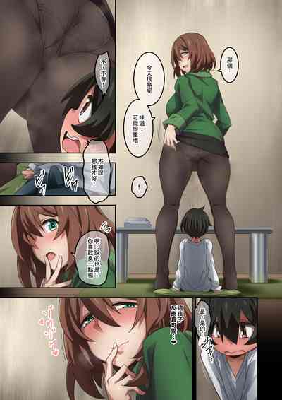 第49頁圖