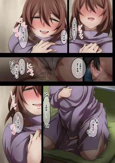 第97頁圖