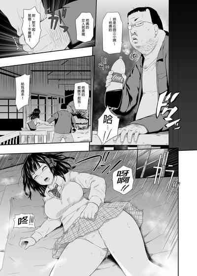 第13页图