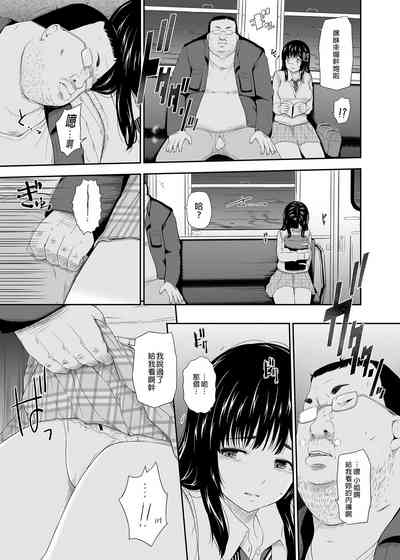 第9页图