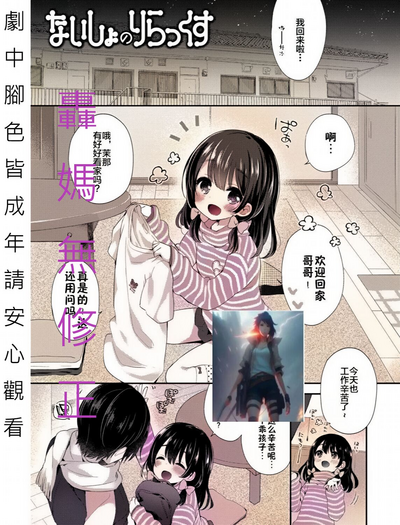 第1頁圖