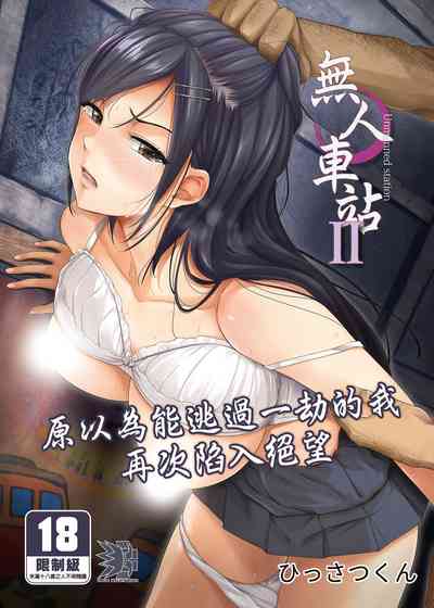 第1页图