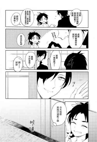 第25頁圖