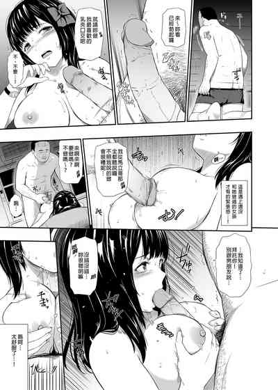 第13页图