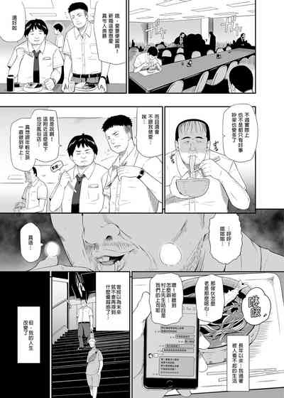 第5页图