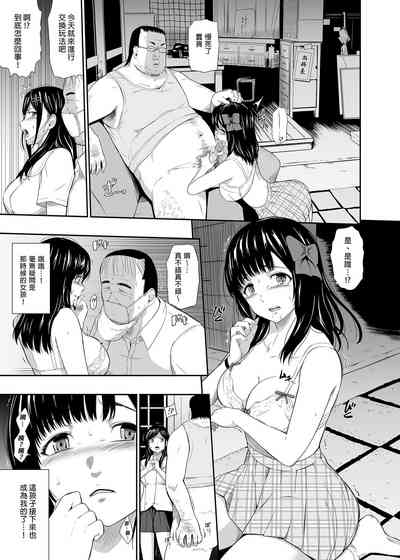 第9页图