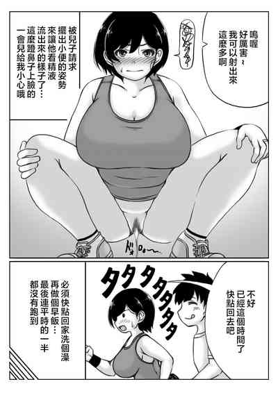 第13頁圖