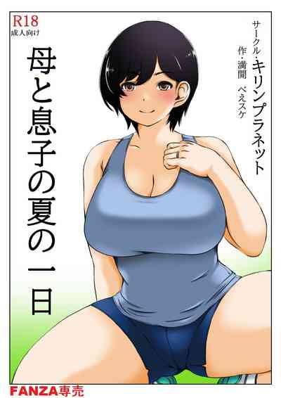 第1頁圖