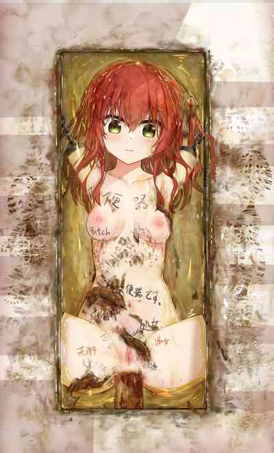 第17頁圖