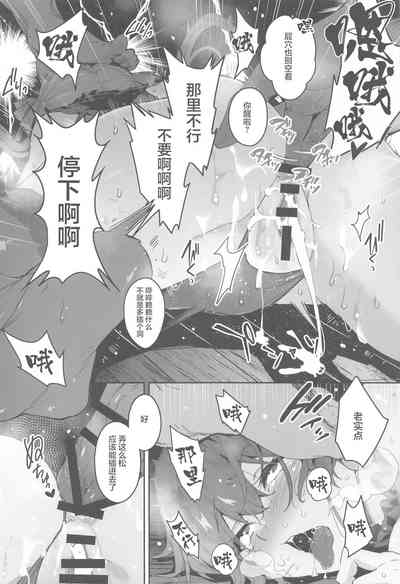 第9頁圖