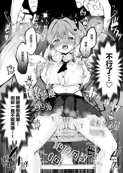 第21頁圖