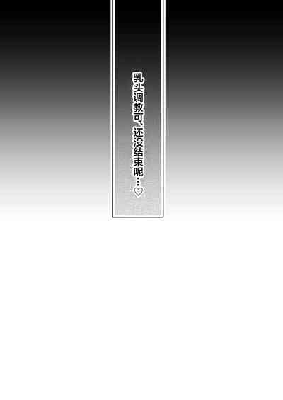 第37頁圖