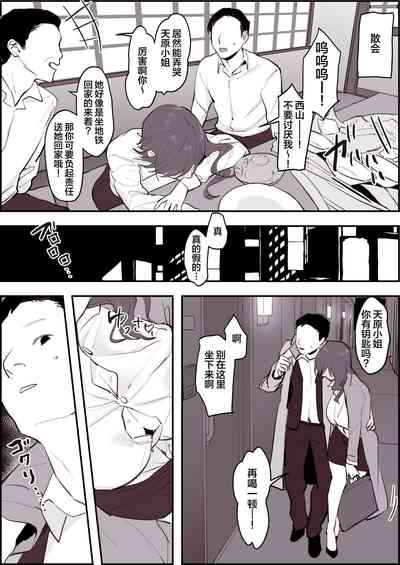 第5頁圖