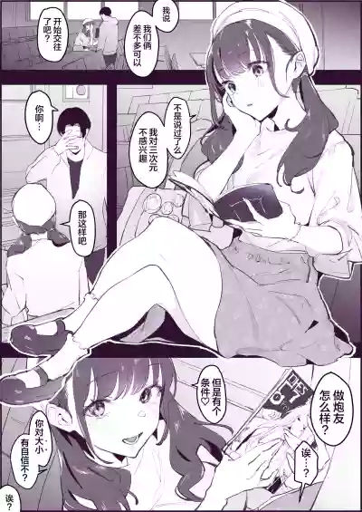第1页图