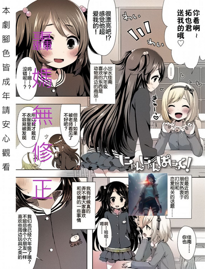 第1頁圖