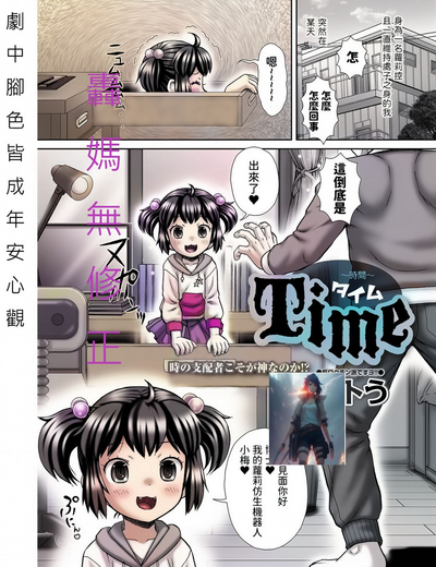 第1頁圖