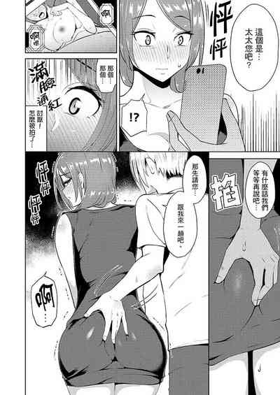第101页图