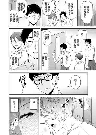 第121页图