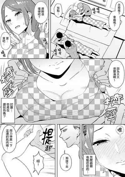 第153页图