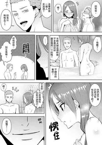 第161页图