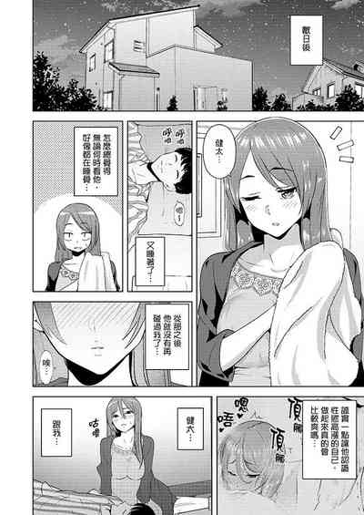 第181页图