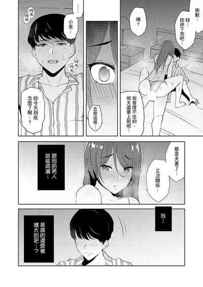 第189页图