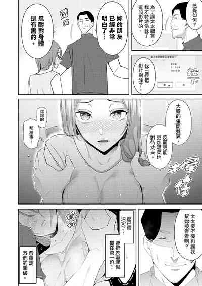 第289页图