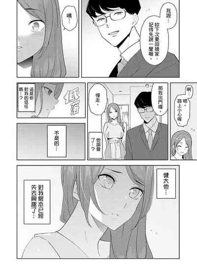 第313页图