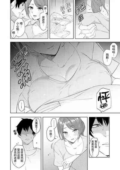 第321页图