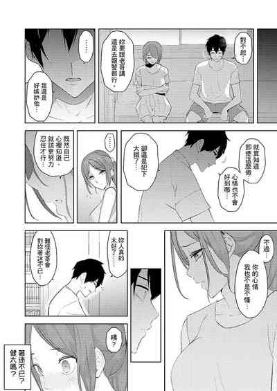 第333页图