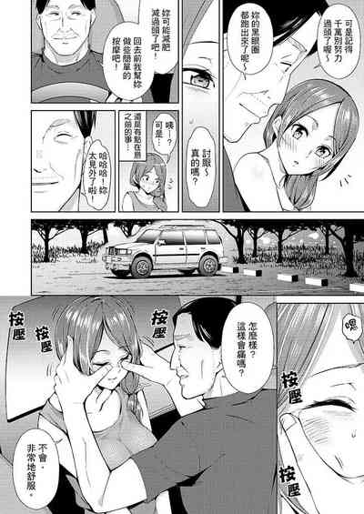 第33页图