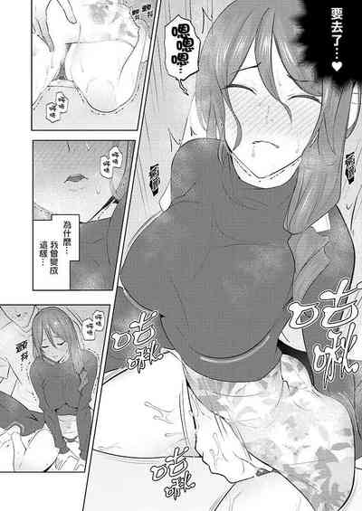 第349页图