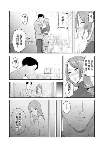 第353页图