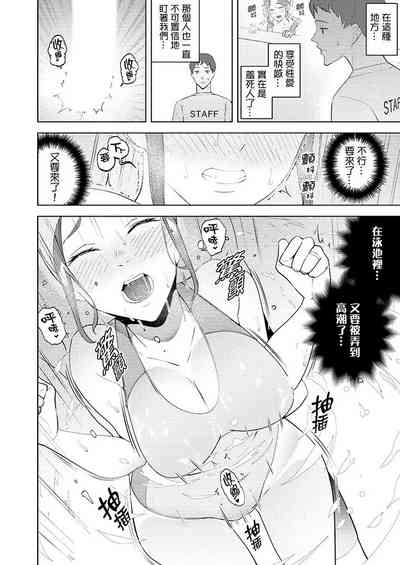 第385页图