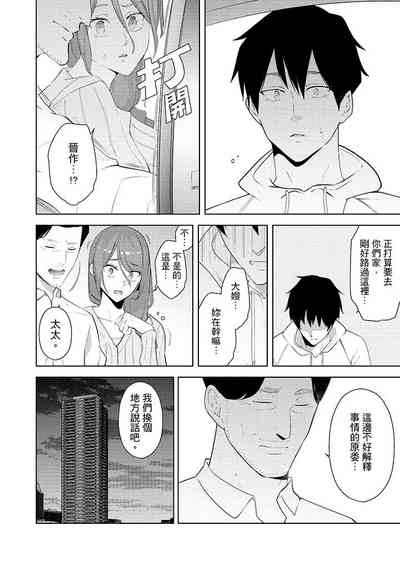 第389页图