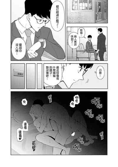 第437页图