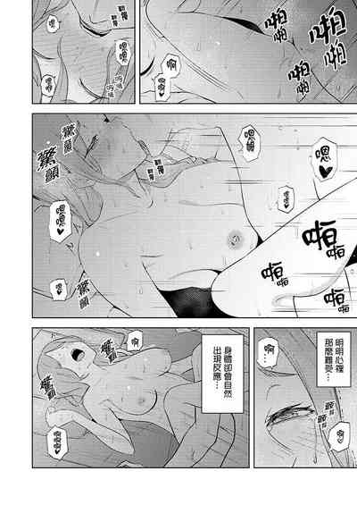 第441页图