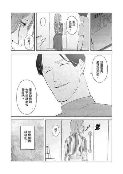 第445页图