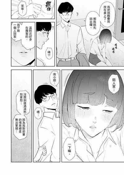 第453页图