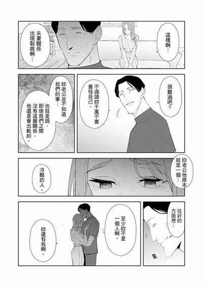 第473页图