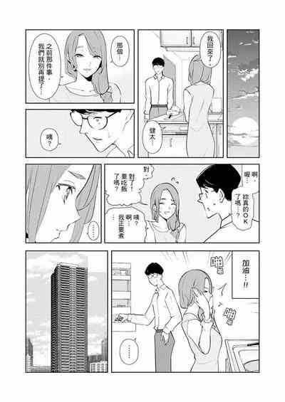 第493页图