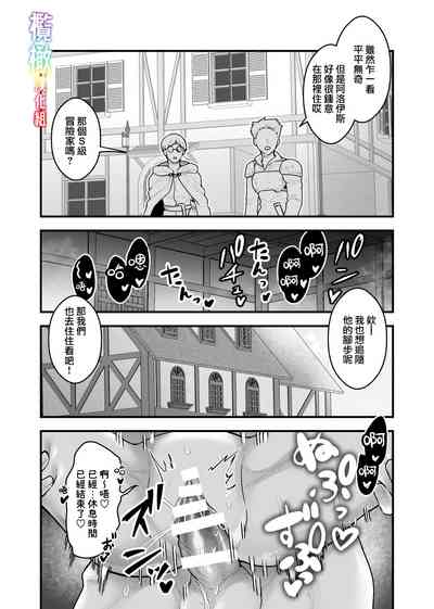 第33頁圖
