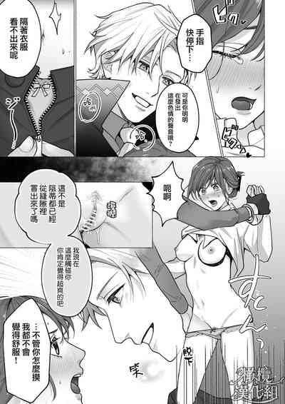 第21頁圖